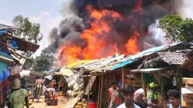 রোহিঙ্গা ক্যাম্পে ফের আগুন