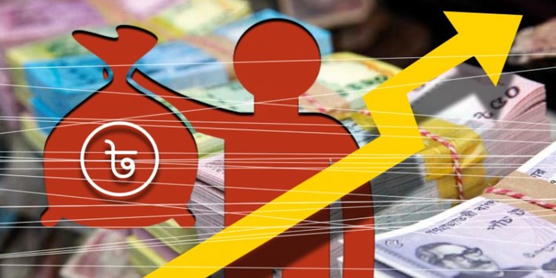 ১৫% কর দিয়ে কালো টাকা সাদা করার সুযোগ