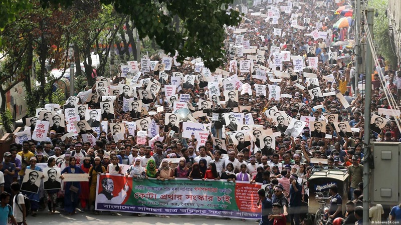 কোটা বিরোধী আন্দোলনের ‘বাংলা ব্লকেড’ 
