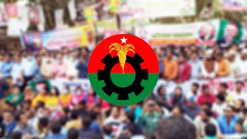 মহানগর বিএনপির নতুন কমিটিকে অভিনন্দন জানালেন নেতাকর্মীরা