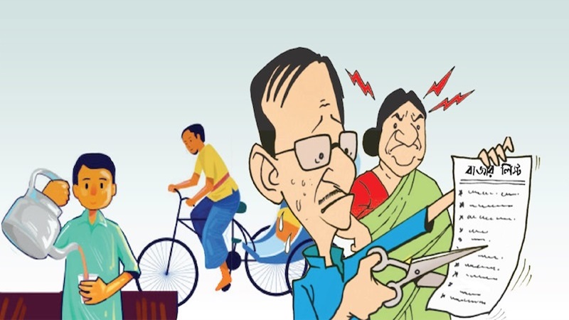কিছুটা কমেছে মূল্যস্ফীতি