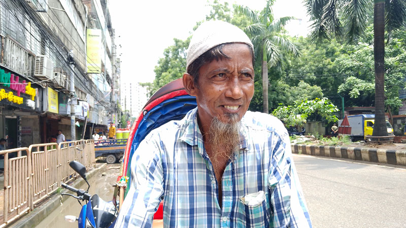 দেশ নাকি অনেক উন্নত হইছে আমার জীবনের চাকা তো একই জায়গায় আটকে আছে