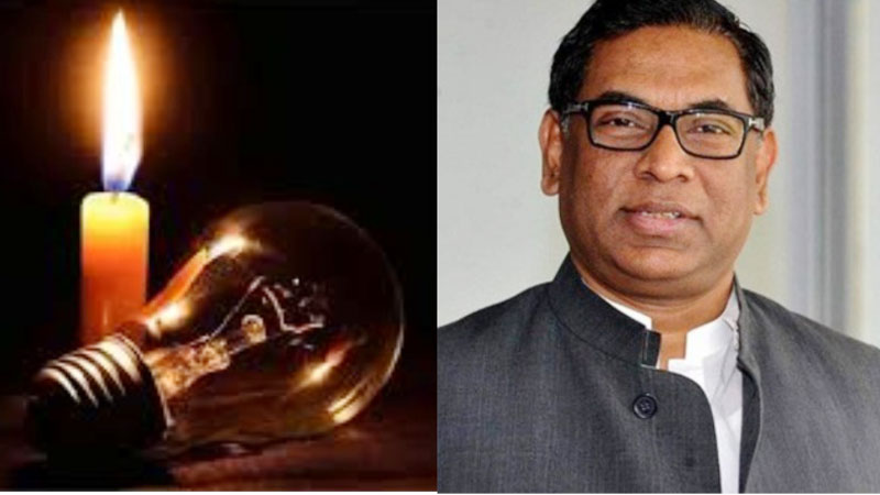 বিদ্যুৎ প্রতিমন্ত্রীর বক্তব্যের সঙ্গে বাস্তবতার অমিল