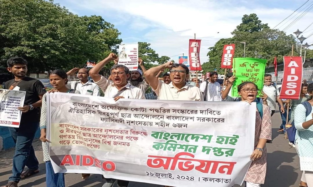 বাংলাদেশে ছাত্র হত্যার প্রতিবাদে দিল্লি, কলকাতায় বিক্ষোভ