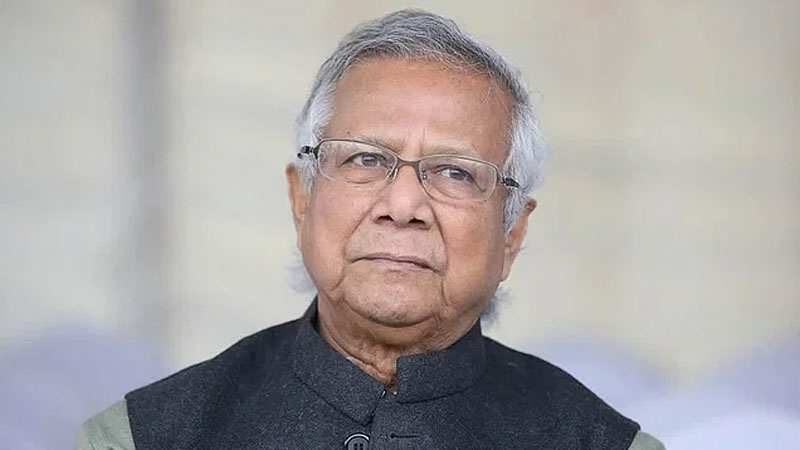 ঢাকায় ফিরলেন ড. ইউনূস