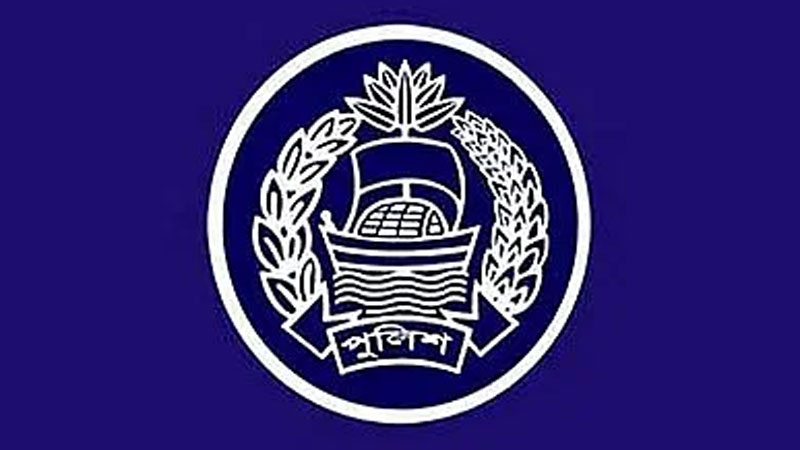 পুলিশের কেউ কলঙ্কিত পোশাক পরতে চাচ্ছেন না