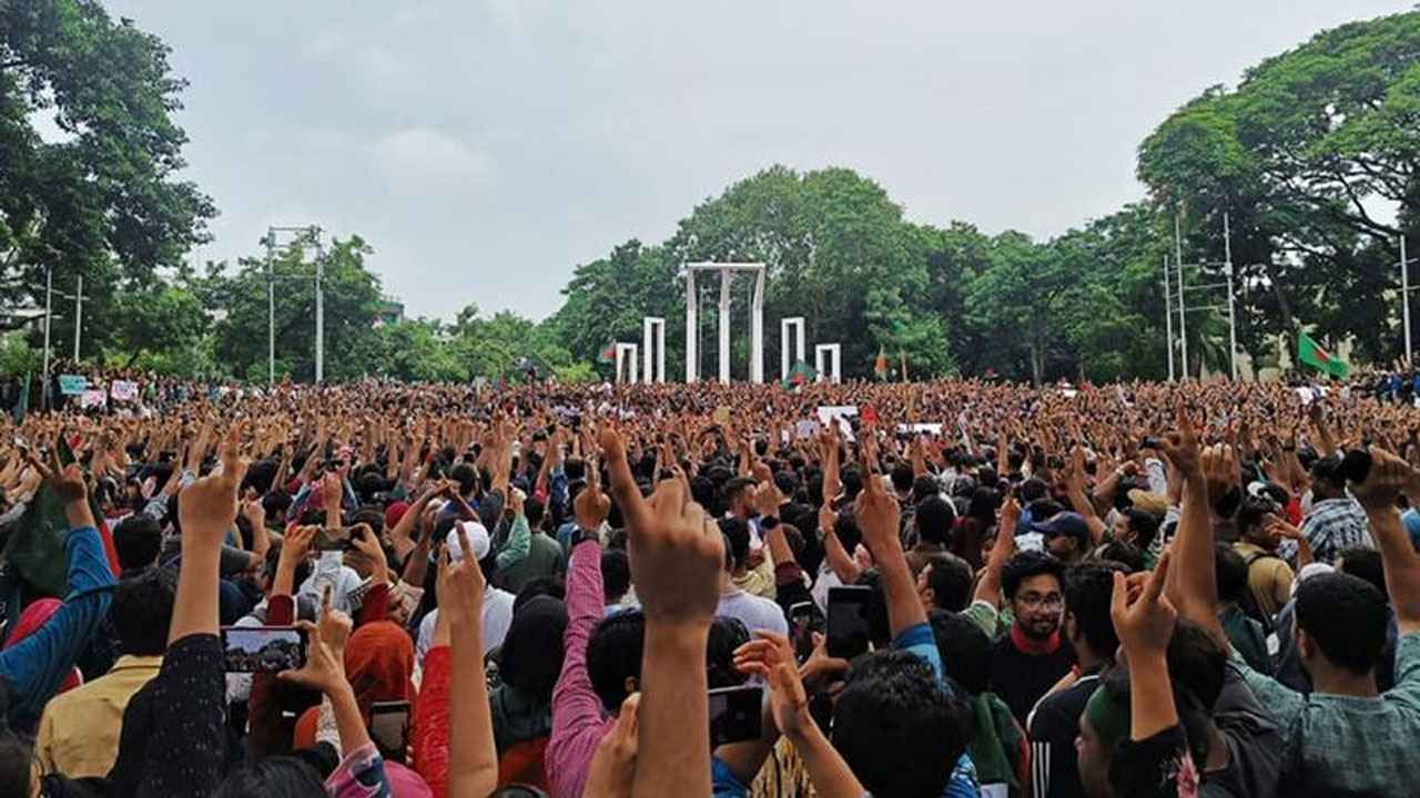 আজ বৈষম্যবিরোধী ছাত্র আন্দোলনের ‘স্ট্যান্ড উইদ দ্য ইনজুরড’ কর্মসূচি