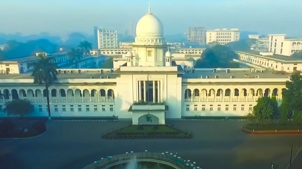 রাষ্ট্রপতি কতজনের দণ্ড মওকুফ করেছেন, তালিকা চেয়ে নোটিশ