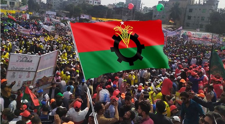 নেতাকর্মীদের মোটর শোভাযাত্রা-পোস্টার ফেস্টুন লাগাতে নিষেধ করল বিএনপি