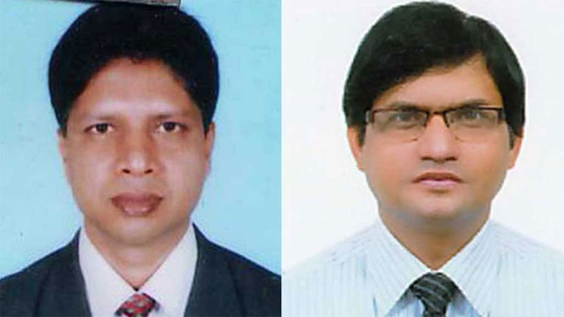 কেন্দ্রীয় ব্যাংকে দুই ডেপুটি গভর্নর নিয়োগ