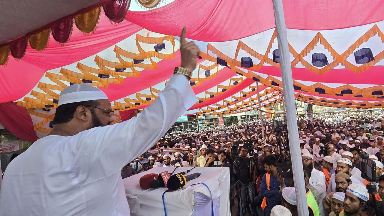 আদর্শবান নেতাকে নির্বাচিত করে বৈষম্যহীন রাষ্ট্র গঠন করতে হবে