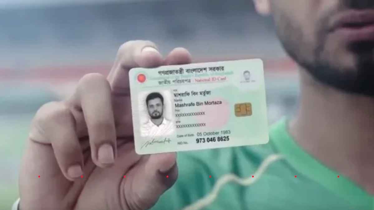 এনআইডি সমস্যায় ৫ লাখ নাগরিক: ভোগান্তি বাড়ছে