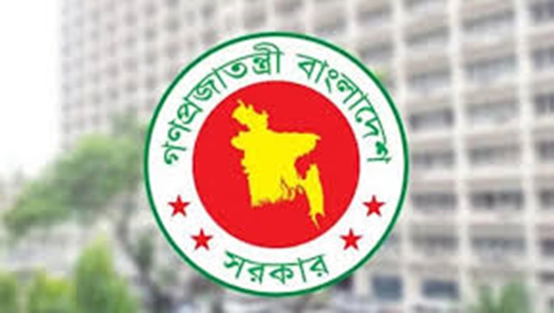 পাঠ্যপুস্তক সংশোধনে গঠিত কমিটি ভেঙে দিল সরকার