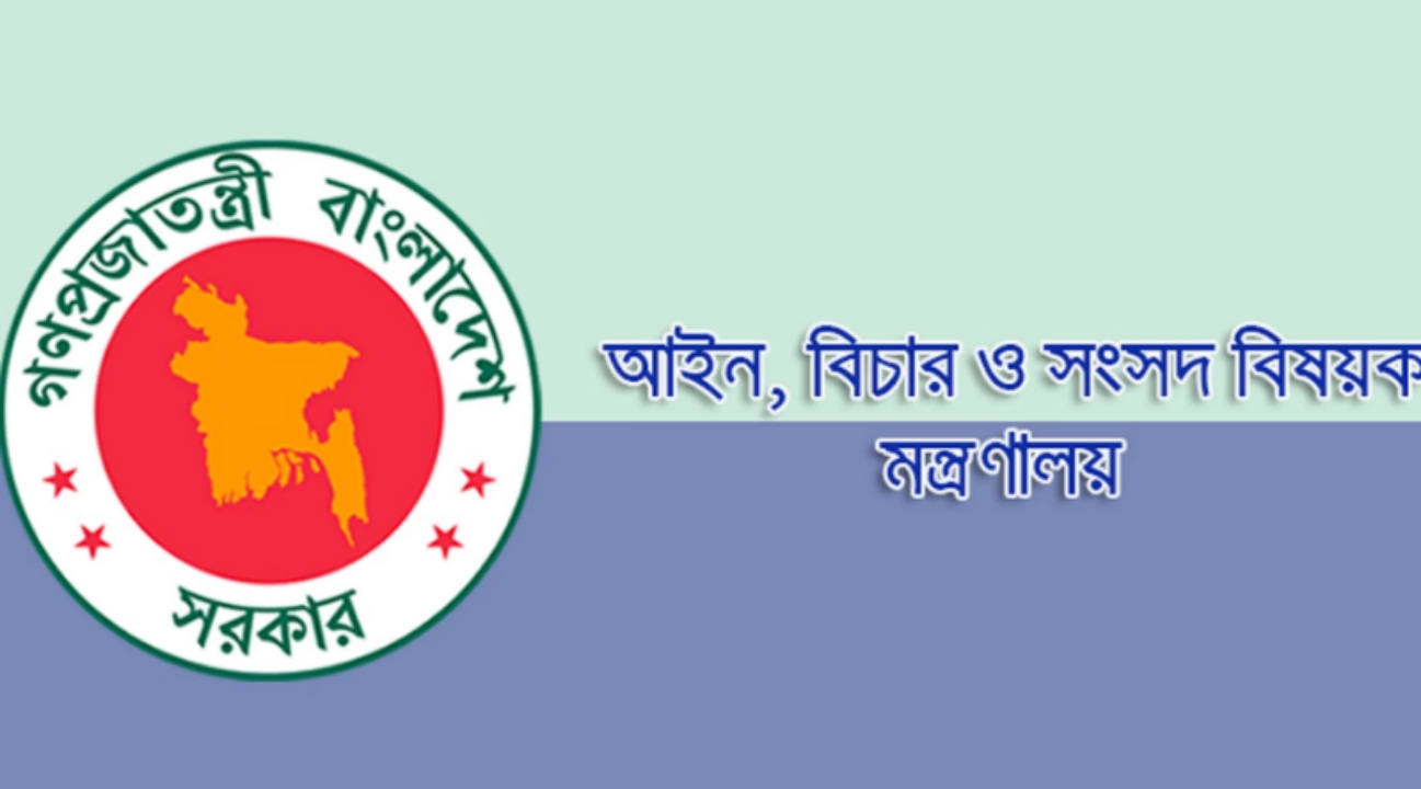 সাইবার আইনের মামলা প্রত্যাহার হচ্ছে, গ্রেপ্তাররা মুক্তি পাচ্ছেন