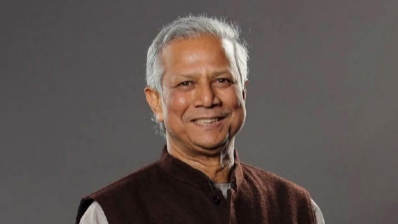 ডি-৮ সম্মেলনে অধ্যাপক ইউনূসকে আমন্ত্রণ জানিয়েছে মিশর