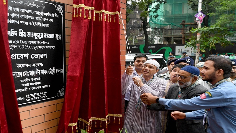 আওয়ামী লীগের নেতারা পালিয়েছেন কবে, জানালেন স্বরাষ্ট্র উপদেষ্টা