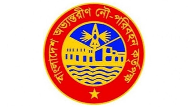 উপকূলীয় এলাকায় নৌযান চলাচল বন্ধ
