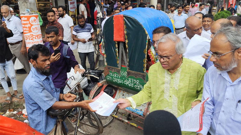 স্বৈরাচার ফিরলে দেশ হবে জল্লাদের উল্লাসভূমি: রিজভী