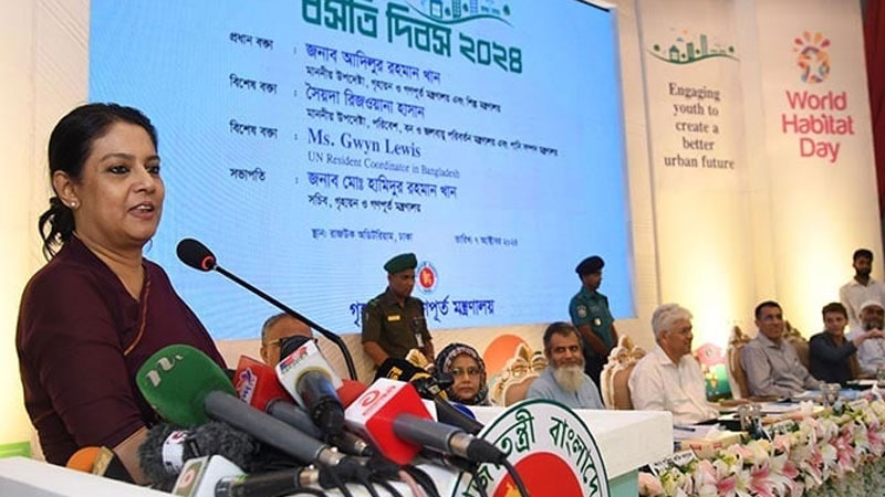 ঢাকাকে বসবাসযোগ্য করতে সুনির্দিষ্ট পরিকল্পনা নিতে হবে : রিজওয়ানা