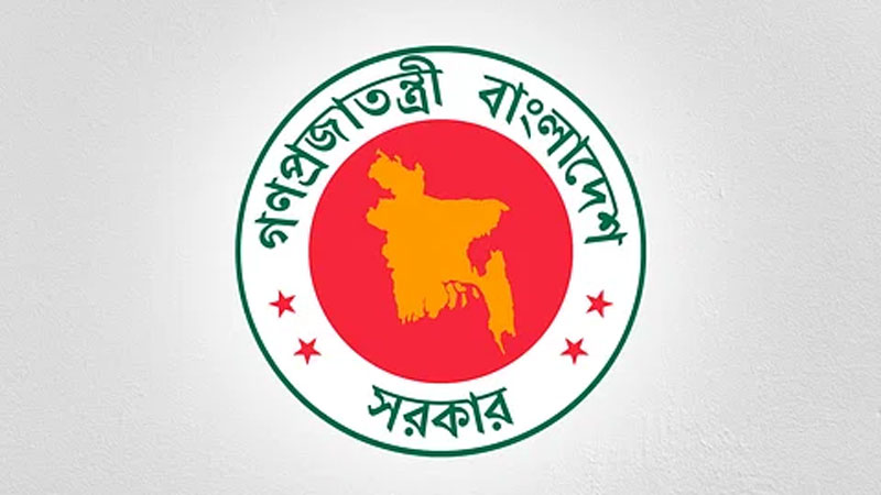 বিদ্যুৎ খাতের বকেয়া পরিশোধে ৫ হাজার কোটি টাকার বন্ড দেবে সরকার