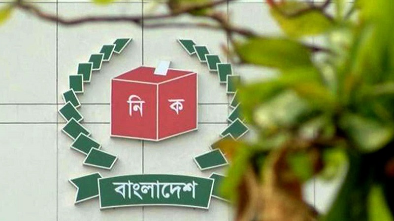 ২০ হাজার কোটি টাকায় বেচাকেনা হয় ১১ কোটি নাগরিকের তথ্য
