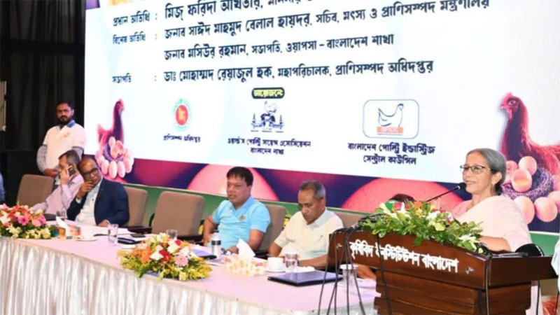 ডিম প্রাপ্যতার কোনো বৈষম্য থাকবে না