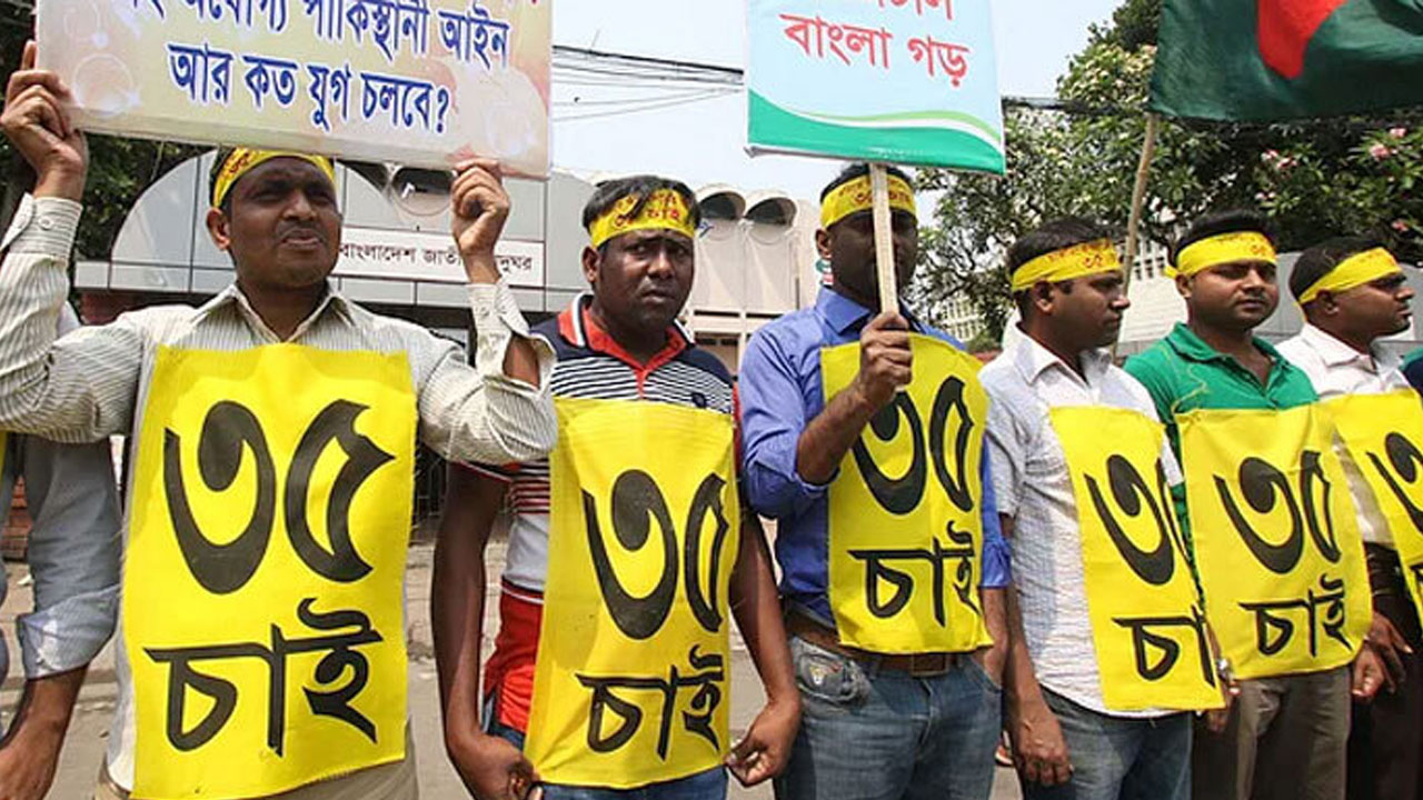 সরকারি চাকরির বয়সসীমা বাড়ানোর সুপারিশ করেছে কমিটি