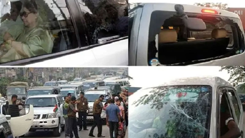 খালেদা জিয়ার গাড়িবহরে হামলার ঘটনায় ৭ বছর পর মামলা