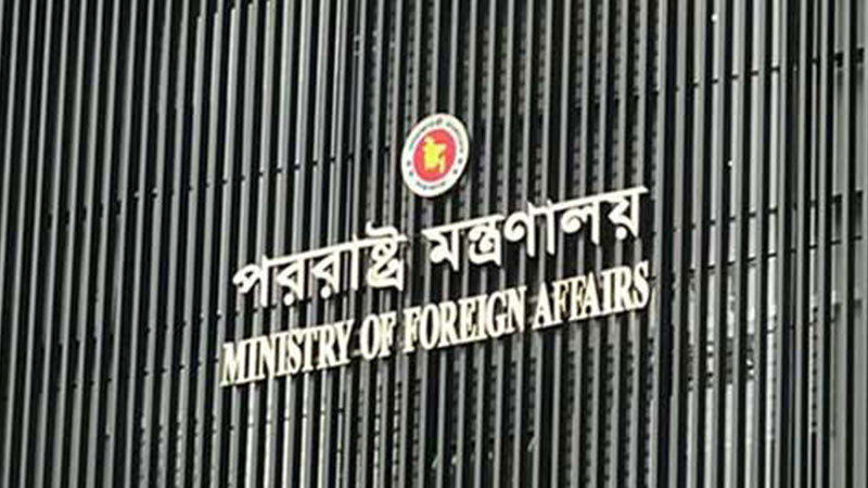 মিয়ানমার নৌবাহিনীর গুলিতে বাংলাদেশি জেলে নিহত, ঢাকার কড়া প্রতিবাদ