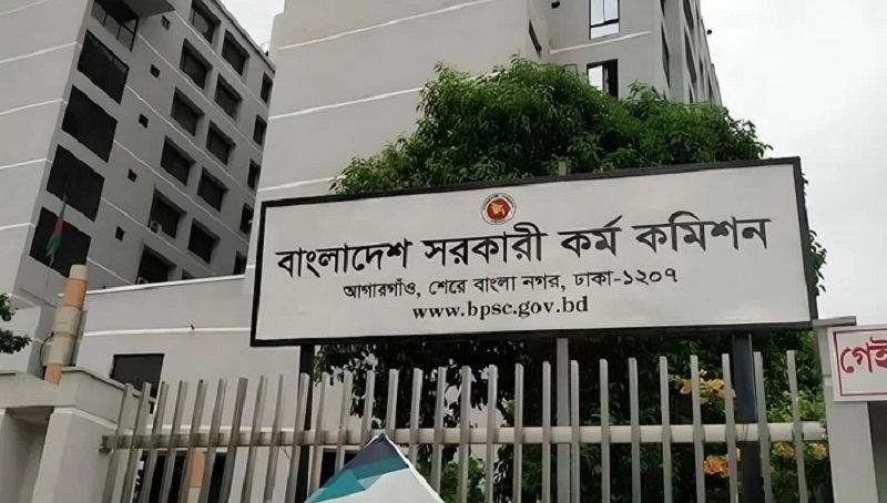 পিএসসির নতুন চেয়ারম্যান ও সদস্যদের শপথ মঙ্গলবার