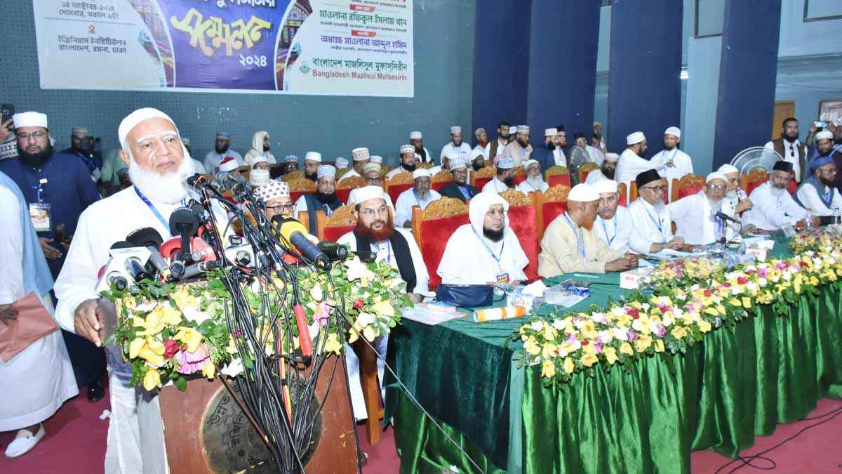 বয়ানে আলেমদের সচেতন থাকার পরামর্শ জামায়াত আমিরের