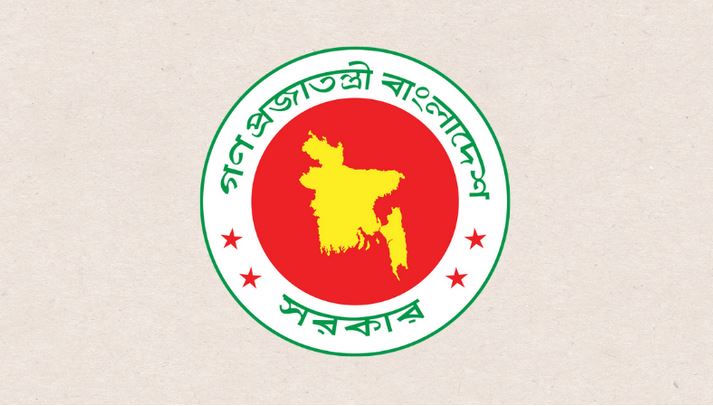 ১৫ আগস্ট, ৭ মার্চসহ জাতীয় আট দিবস বাতিল হচ্ছে