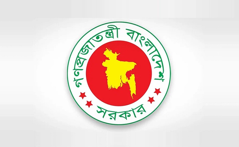 আট জাতীয় দিবস বাতিলের আদেশ জারি