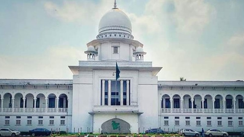 ছুটিতে পাঠানো হলো ১২ বিচারপতিকে