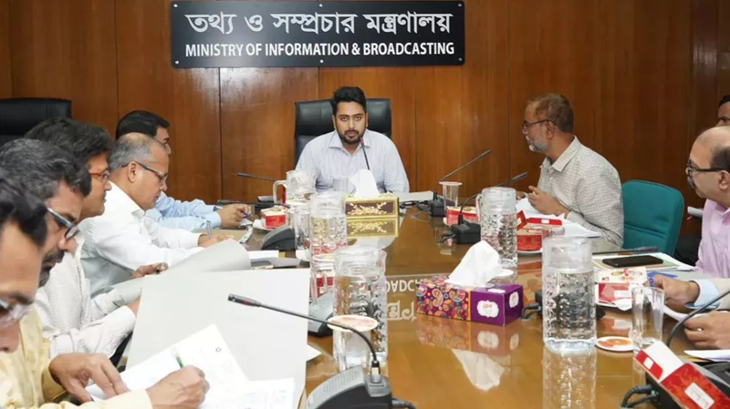 শেখ মুজিবকে জাতির জনক মনে করে না সরকার