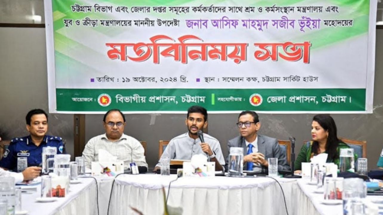 দ্রব্যমূল্য নিয়ন্ত্রণে বিশেষ ক্ষমতা আইন প্রয়োগের আহ্বান আসিফ মাহমুদের