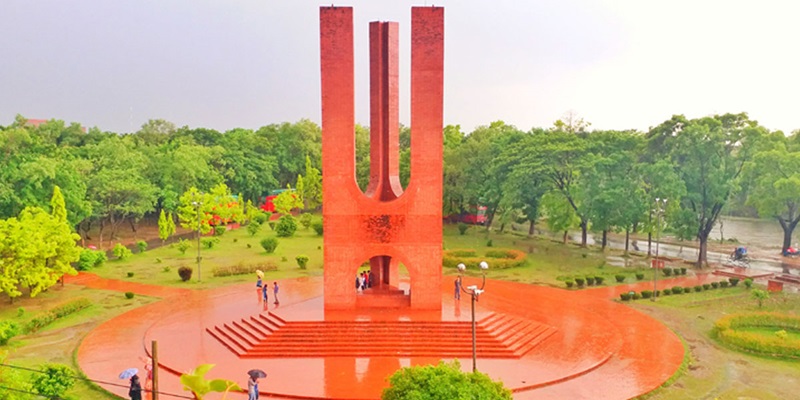 ২০ আসন ফাঁকা রেখেই ভর্তি বন্ধ জাহাঙ্গীরনগরে