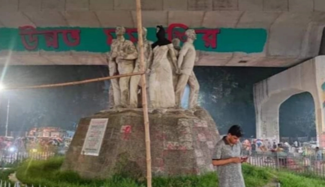 রাজু ভাস্কর্যের নারীমূর্তিতে হিজাব: ঢাবির তদন্ত কমিটি গঠন