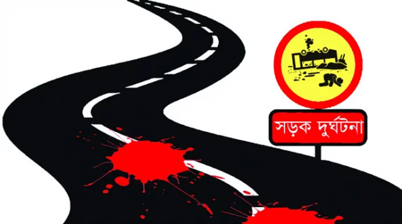 নরসিংদীতে ট্রাক-অটোরিকশার সংঘর্ষে নিহত ৬