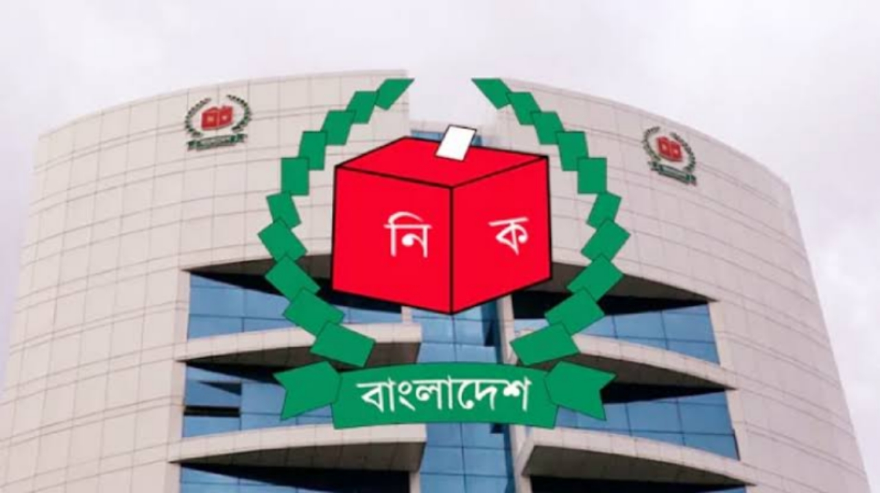 নির্বাচন কমিশন গঠনে ছয় সদস্যের সার্চ কমিটির প্রজ্ঞাপন জারি