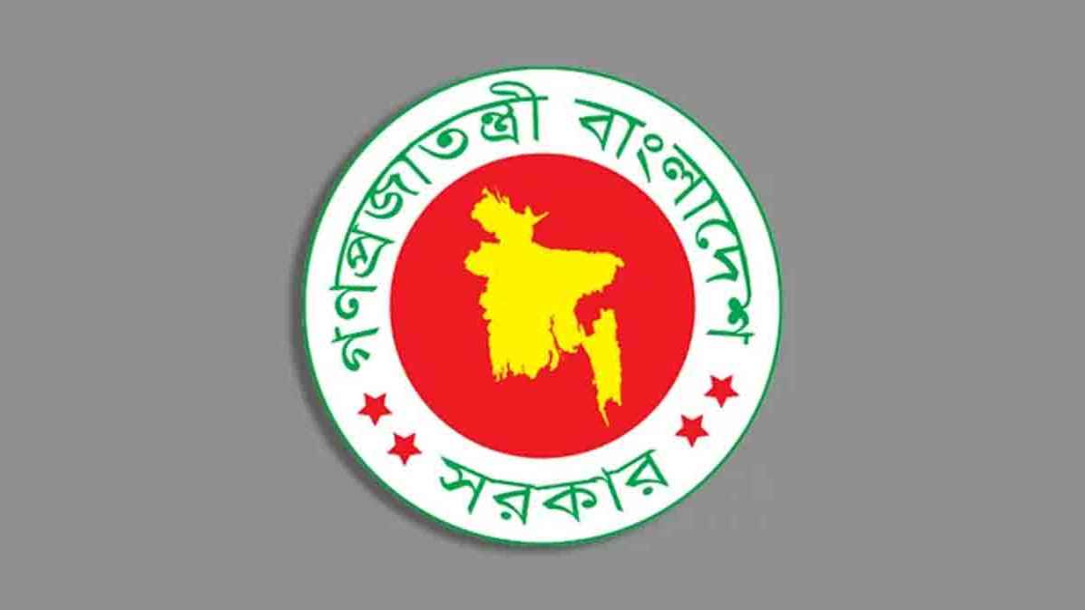 নির্বাচন কমিশন গঠনে ৬ সদস্যের সার্চ কমিটি, প্রজ্ঞাপন জারি