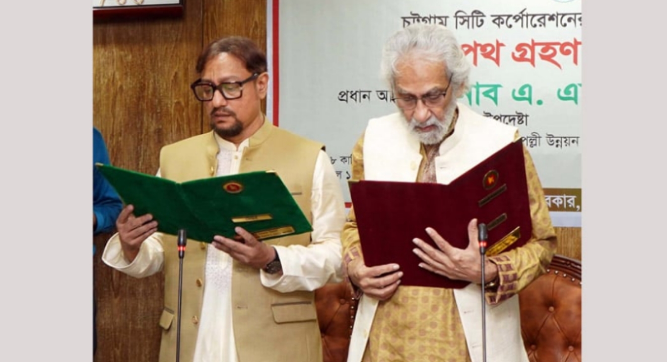 শপথ নিলেন চট্টগ্রাম সিটি মেয়র ডা. শাহাদাত