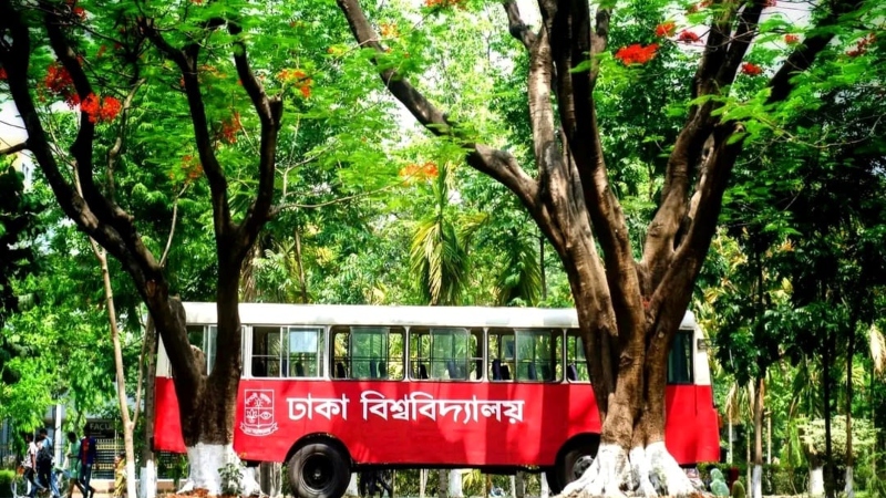 ঢাবিতে ভর্তির আবেদন শুরু সোমবার