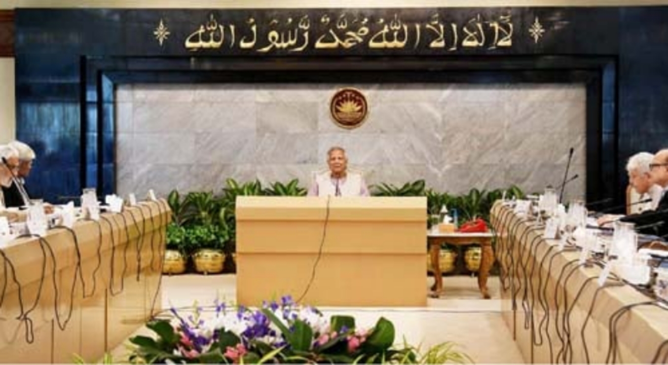 সাইবার নিরাপত্তা আইন বাতিলের নীতিগত সিদ্ধান্ত
