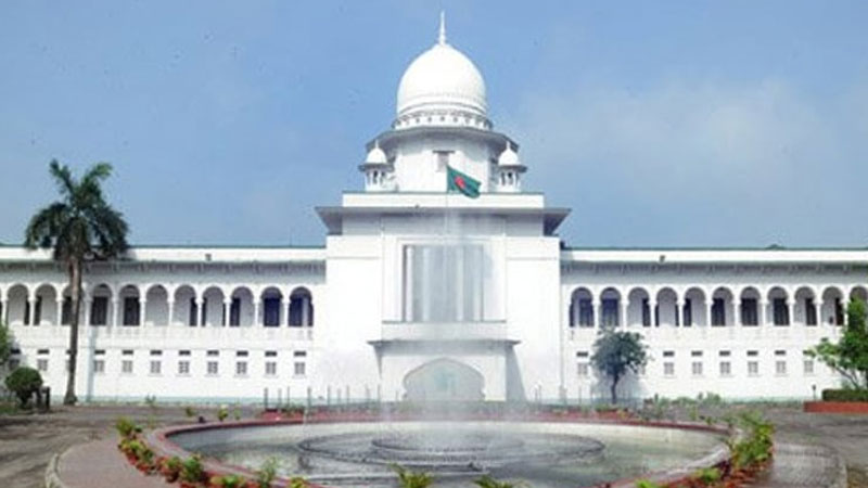 সুপ্রিম কোর্ট লিগ্যাল এইডের মাধ্যমে ২৮০১৬ জনকে আইনি সহায়তা