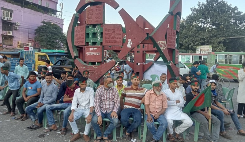 আওয়ামী লীগের কর্মসূচি ঠেকাতে গুলিস্তান জিরো পয়েন্টে ছাত্র-জনতা