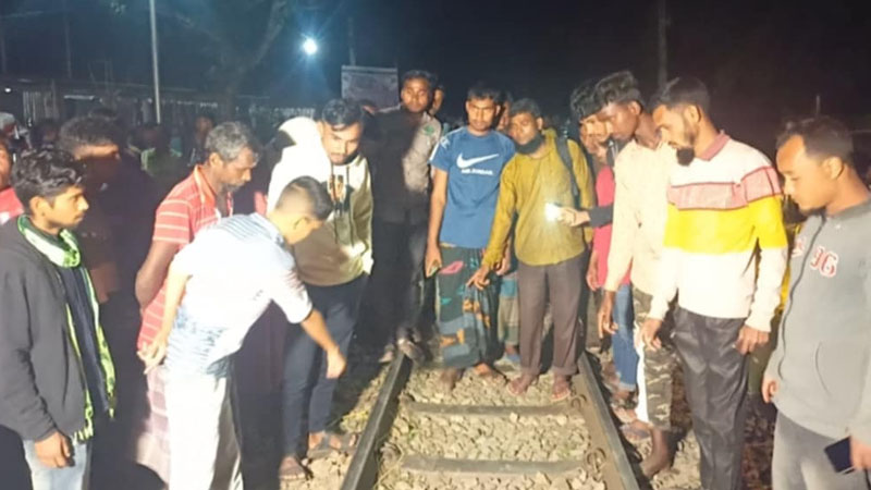 লালমনিরহাটে ট্রেনে কাটা পড়ে ৪ জন নিহত