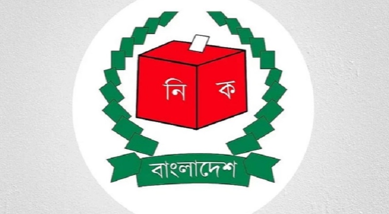 রোহিঙ্গারা অবৈধভাবে ভোটার হওয়ার চেষ্টা করছে: ইসি