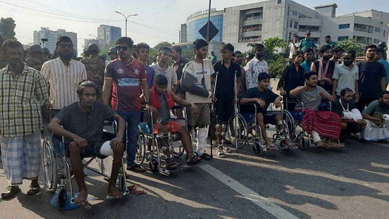 বিকেলে স্বাস্থ্য কার্ড পাবেন জুলাই বিপ্লবে আহতরা