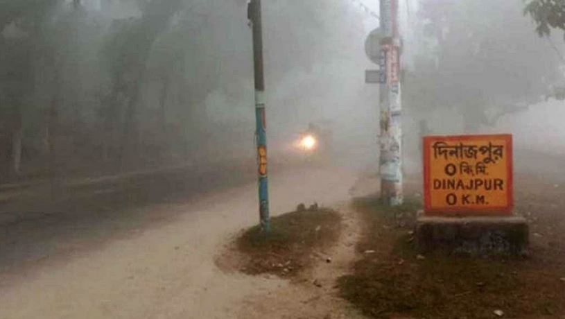 ১০ ডিগ্রির ঘরে নামল দিনাজপুরের তাপমাত্রা